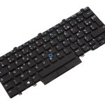 Dell Latitude keyboard South Africa